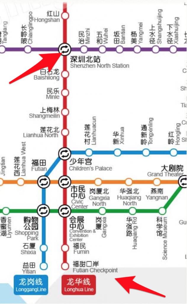 kart over Shenzhen north station