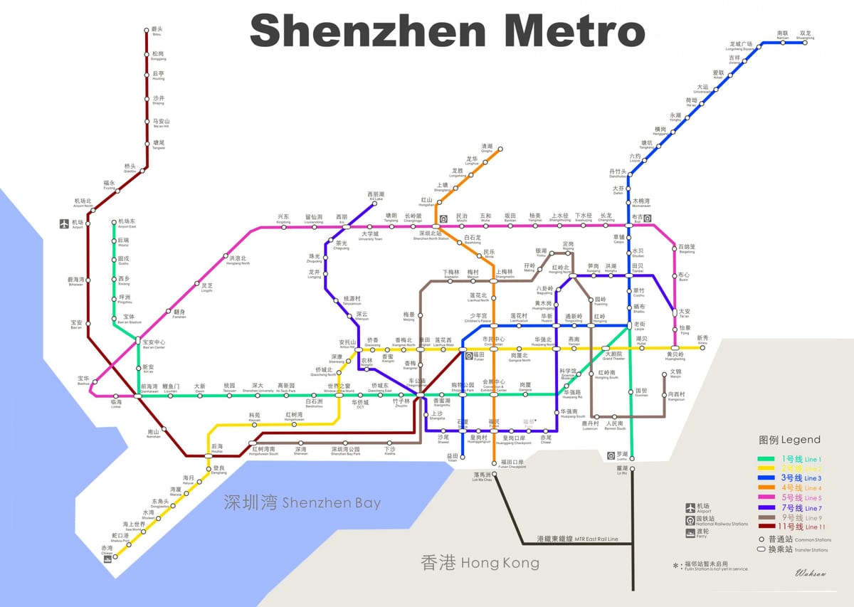 Shenzhen t-kart 2016