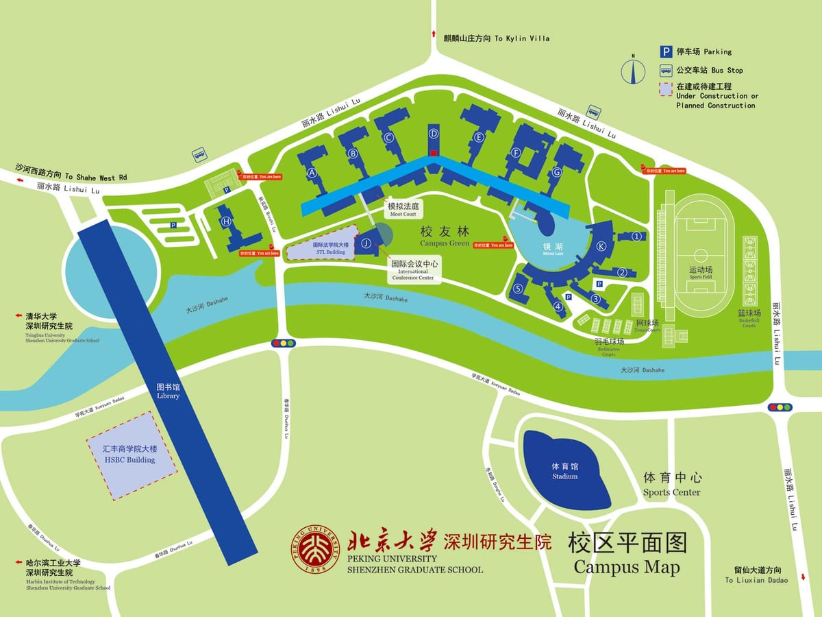 kart av Shenzhen universitet